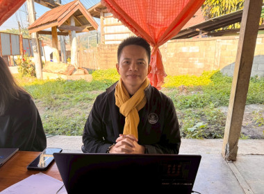 เข้าตรวจการสหกรณ์ตามแผนปฏิบัติงาน ประจำปีงบประมาณ พ.ศ. 2569 พารามิเตอร์รูปภาพ 1